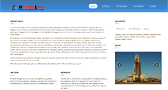 Desktop Screenshot of hydrolineoman.com